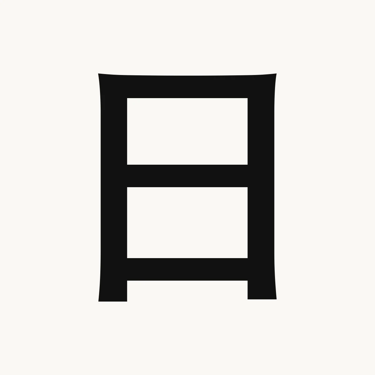 日 — Chinese character for sun; day; daytime, rì
