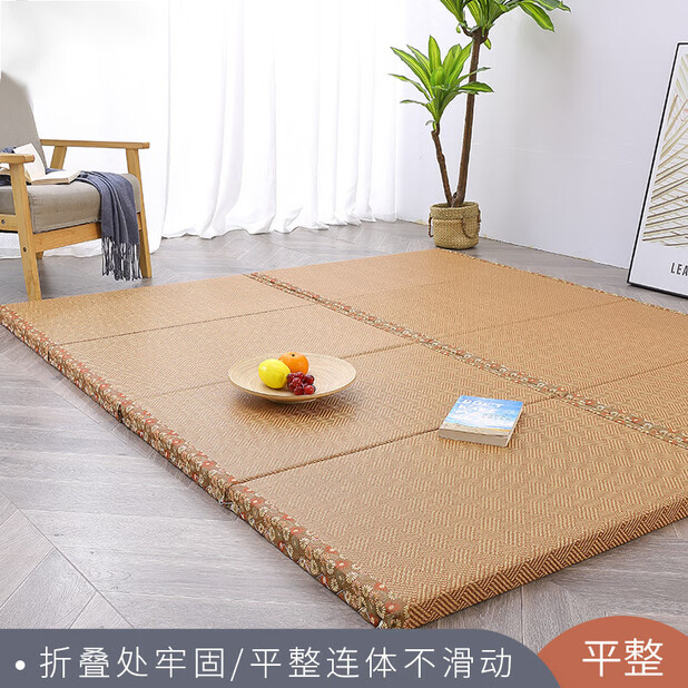 Bath Mat Absorbent, Microfiber Non-Slip Shower Mat for Bathroom