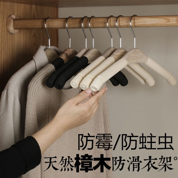 Cedar Wood Hangers 10 Pack, Natural Aromatic Non-Slip Coat Hangers for Suits