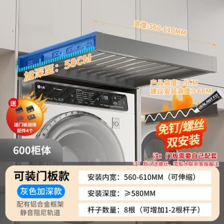 Foldable Drying Rack, Stainless Steel Laundry Clothes Rack with Clips