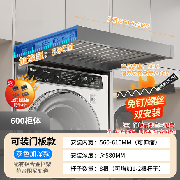 Foldable Drying Rack, Stainless Steel Laundry Clothes Rack with Clips