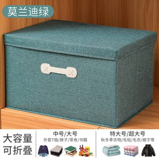 Foldable Storage Boxes 3-Pack, Closet Organizer with Lids, Collapsible Cloth Bins for Clothes Blankets Toys