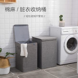 Laundry Hamper Foldable, Large Collapsible Clothes Basket with Handles