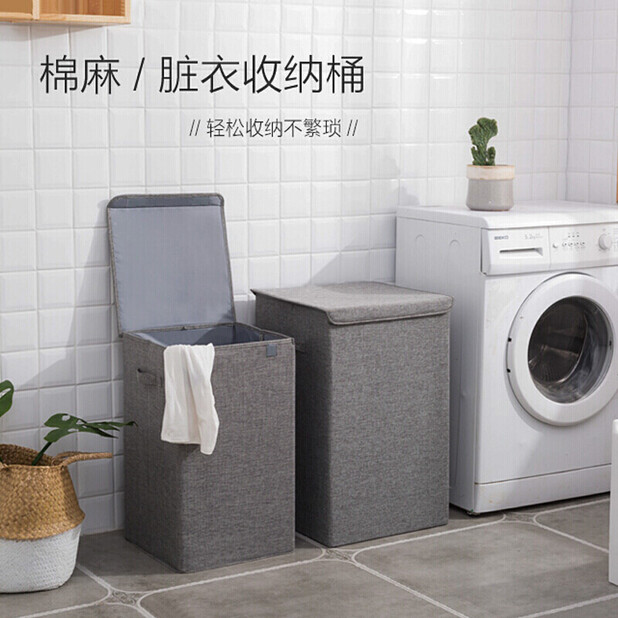 Laundry Hamper Foldable, Large Collapsible Clothes Basket with Handles