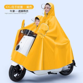 Rain Poncho Adult, Reusable Waterproof EVA Raincoat with Hood