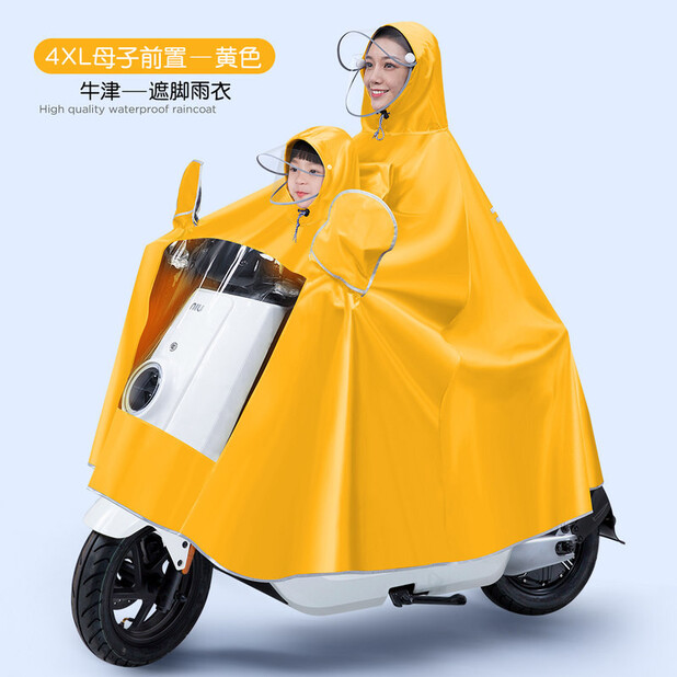 Rain Poncho Adult, Reusable Waterproof EVA Raincoat with Hood