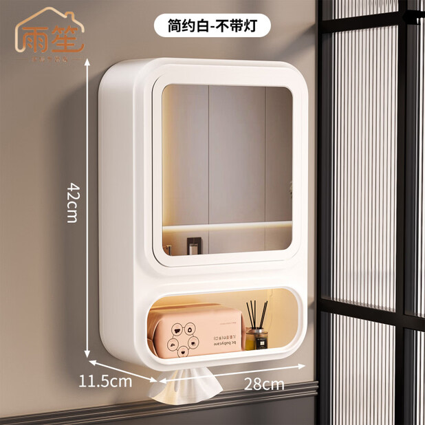 Shower Caddy Adhesive No Drill, Rust Resistant Corner Shelf for Shampoo